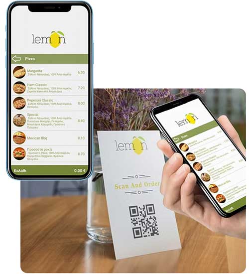 Simple ψηφιακό menu
