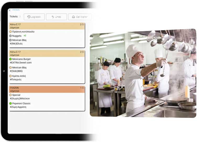 Simple Prepare